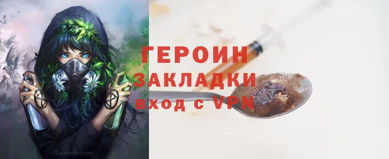 omg ССЫЛКА  где купить наркоту  Томск  ГЕРОИН афганец 